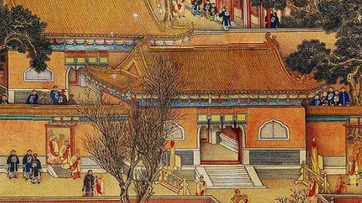 探花叶方蔼是怎么因为一文钱而丢掉功名的？