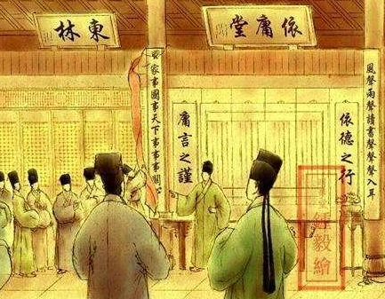 明朝时期的东林党那么庞大 清朝时期为何不见他们