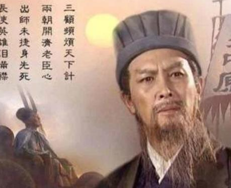 诸葛亮的军事能力受人诟病 诸葛亮打仗真的不行吗