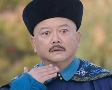和珅最高的官职什么 换做现在是什么级别
