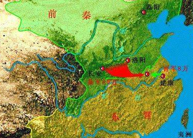 淝水之战后为何东晋没有趁机消灭前秦呢?