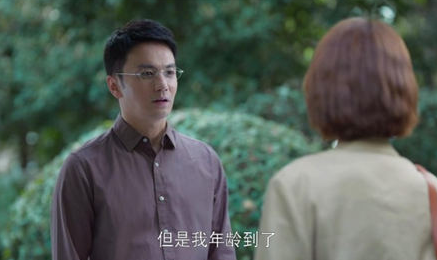 《欢乐颂3》谁演的陈祖法 结局是什么