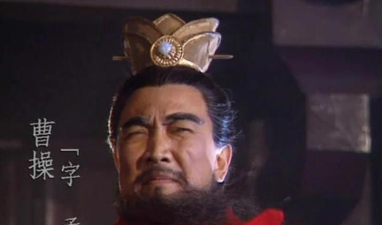 曹丕真是心胸狭隘之人吗？哪两个例子说明他“小心眼”？