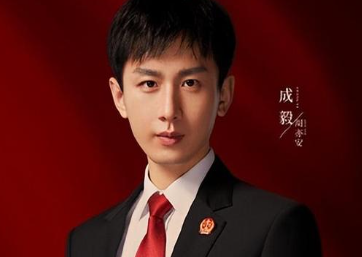 《底线》是什么题材？主演都有哪些人呢？