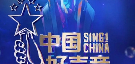 《中国好声音2022》24强有谁 在哪些队伍