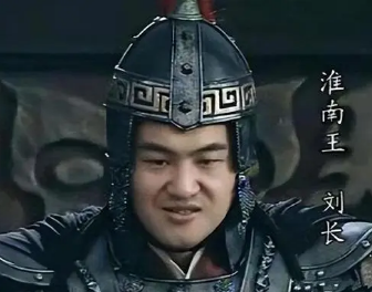 为什么有人说刘长并非刘邦之子？他的身世有多坎坷？
