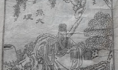 图片.png