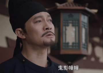 《唐朝诡事录》苏无名担任的司马，在唐朝是一个什么官？