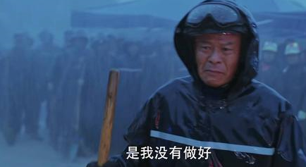 《追光者》两大遗憾？一个来自演员，一个来自角色
