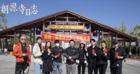 《姻缘寺日志》剧情是什么 讲了什么故事