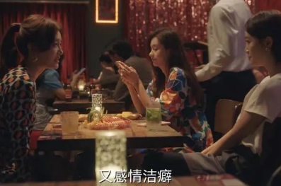 《芳心荡漾》首播收视率破1，这部剧有多抓马？