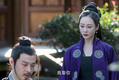 《雪中悍刀行》这么劲爆？老祖宗要与孙女双修？
