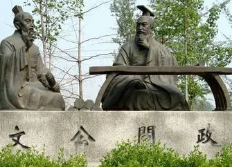 《孟子》：滕文公章句上·第四节（3），原文、译文及注释