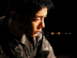 《王牌部队》顾一野的剧情线最为完整，他的父母是如何教育他的？