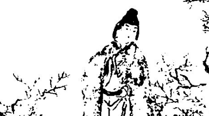 潘牥《南乡子·生怕倚阑干》：此词为词人重访旧地怀思之作