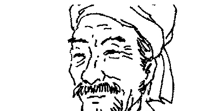 吴文英《惜黄花慢·送客吴皋》：小序已交代作词缘由，属饯别之作
