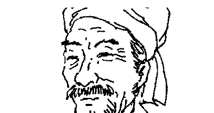 吴文英《晏清都·绣幄鸳鸯柱》：与一般借物寓情的咏物词不同