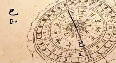 中国历史上最长的一年有多少天？444天