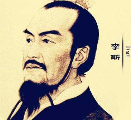 李斯作为一个聪明人 李斯最后为何帮助胡亥继位