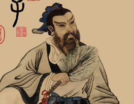 《孟子》：万章章句下·第一节（2），原文、译文及注释
