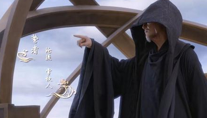 《镜双城》鸷者是什么身份？空桑开国皇帝琅