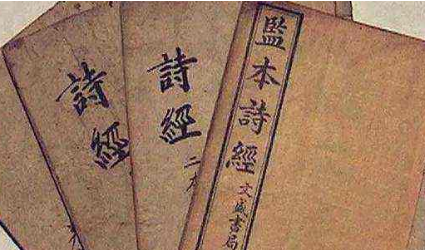古代诗词鉴赏之《诗经·匪风》篇：匪风发兮，匪车偈兮