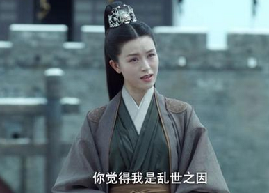 《雪中悍刀行》陈芝豹喜欢徐渭熊，那为什么还要废掉她的双腿？