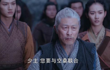 《镜双城》苏摹白璎为什么反目？海皇归来，却埋下隐患
