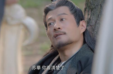 《镜双城》三大反派分别是什么结局？星尊帝咎由自取