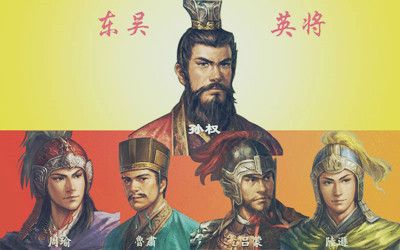 三国时期孙吴政权是怎么结束的？详解孙吴政权的消亡