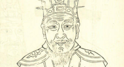 南宋宰相魏杞简介：著有《山房集》、《魏文节遗书》