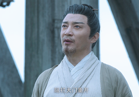 《雪中悍刀行》什么是剑开天门 谁是老家伙