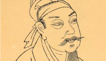 黄庭坚诗词名句赏析：袛应瘴乡老，难答故人情