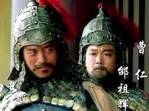 襄樊之战于禁被擒后，曹仁为何没有弃城逃走？