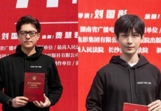 《底线》是什么剧情？大家期待这部剧吗