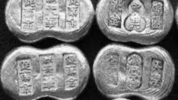 大明朝为什么被称为&ldquo;白银帝国&rdquo;？