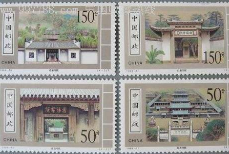 盘点中国四大书院，究竟是哪四所书院可以称得上“四大”呢？