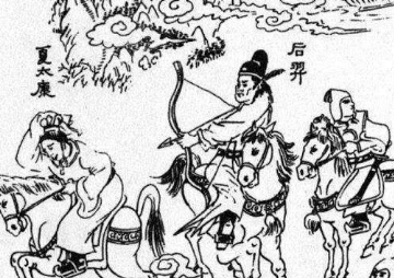 夏朝才传了两代就灭亡，之后是如何复国的呢？