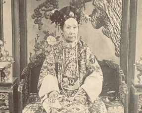 慈禧一生写的唯一一首诗，你读过吗？