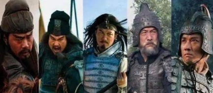 五虎上将和五子良将相比 两方到底谁更强一些