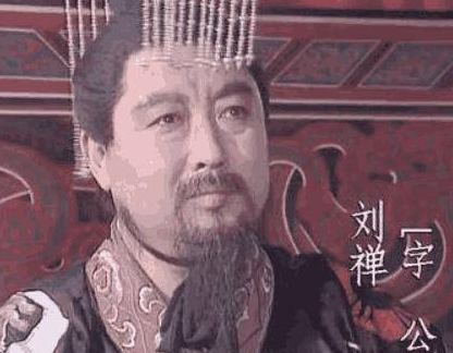 刘禅投降曹魏之后 刘禅后宫又是什么下场