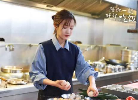 《陪你一起好好吃饭》是甜宠剧吗？主要剧情简介