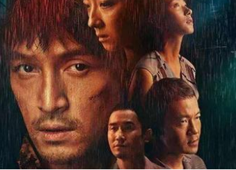 《不虚此行》是什么剧情？由胡歌领衔主演
