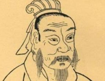太平广记·卷二十八·神仙·郗鉴原文是什么内容？该如何翻译？