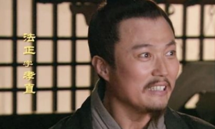 东汉末年刘备谋士法正简介：可比曹操帐下的程昱和郭嘉
