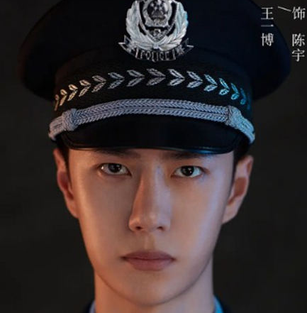 《冰雨火》什么时候播 在哪里看