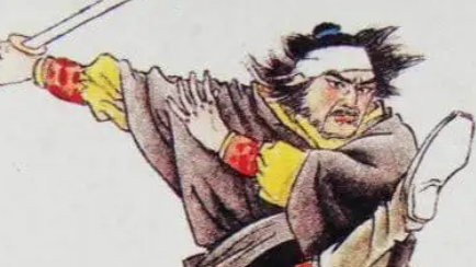 鲍旭简介：《水浒传》中的人物，梁山上排名第六十位