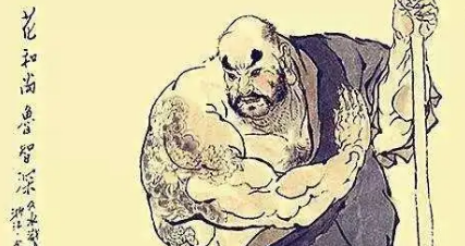 鲁智深究竟有什么功劳？为何能在梁山上排名第十三位？