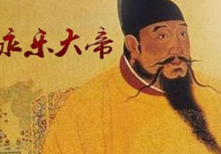 朱棣活剐三千宫女是怎么回事 这件事情是真的吗