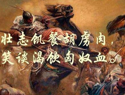 莫顿当初能杀刘邦 莫顿最后为什么还要放虎归山